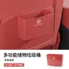 Adecuado para Mercedes-Benz Clase GLC/E/C/S/GLB/A/GLE/Cubo de Basura de Almacenamiento para Coche para Puerta y Respaldo de Asiento