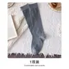 Calcetines Meilade para Mujer Estilo Coreano Calcetines Blancos para Pantorrilla Cómodos Versátiles Sueltos Calcetines Largos para Mujer para Botas Largas Calcetines de Algodón