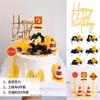 Decoración de pastel de vehículo de ingeniería excavadora bulldozer coche de niño historia de coche decoración de pastel de cumpleaños enchufe decorativo