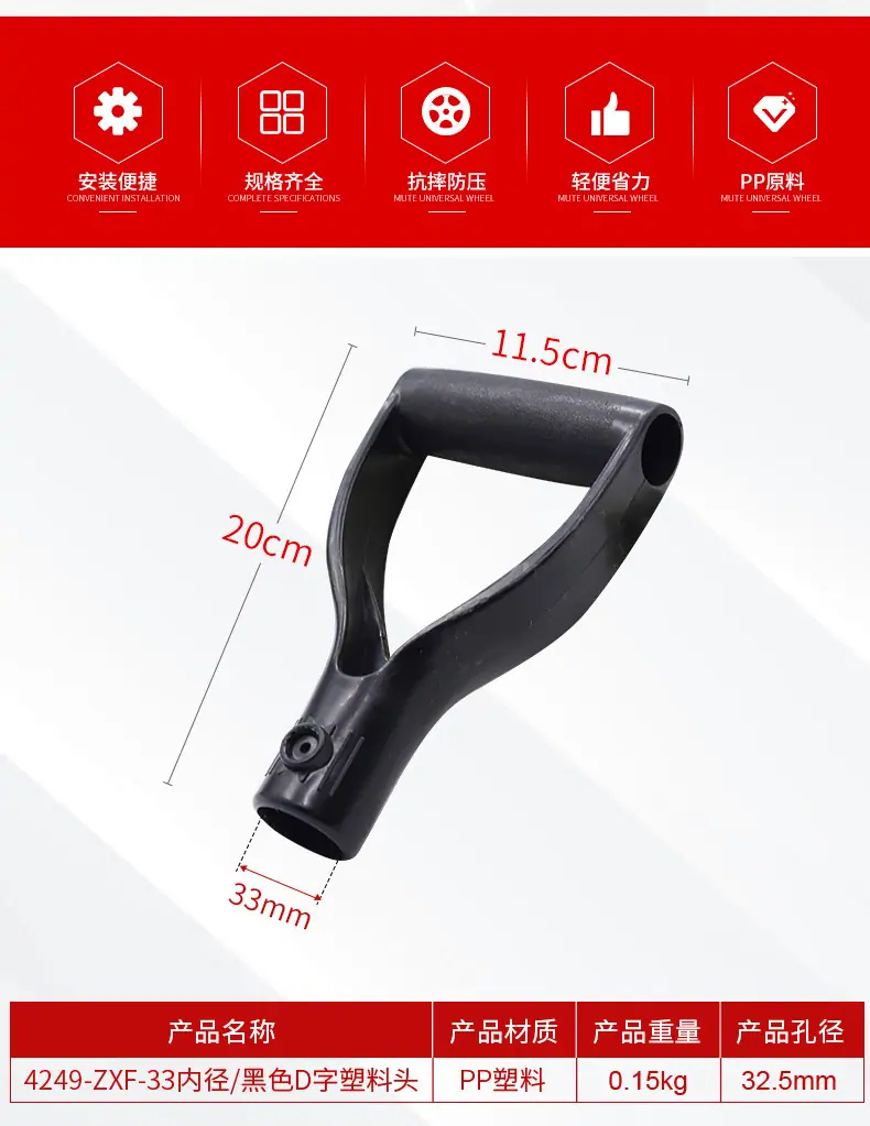详情页_02.jpg