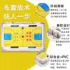 Equipamento de Treinamento de Basquete Liga de Alumínio Tábua Tática de Basquete Suprimentos para Árbitros Versão de Demonstração Tábua Tática de Basquete Liga de Alumínio