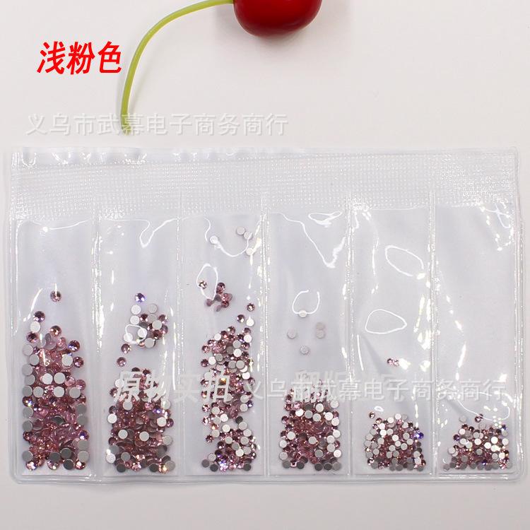 浅粉.jpg