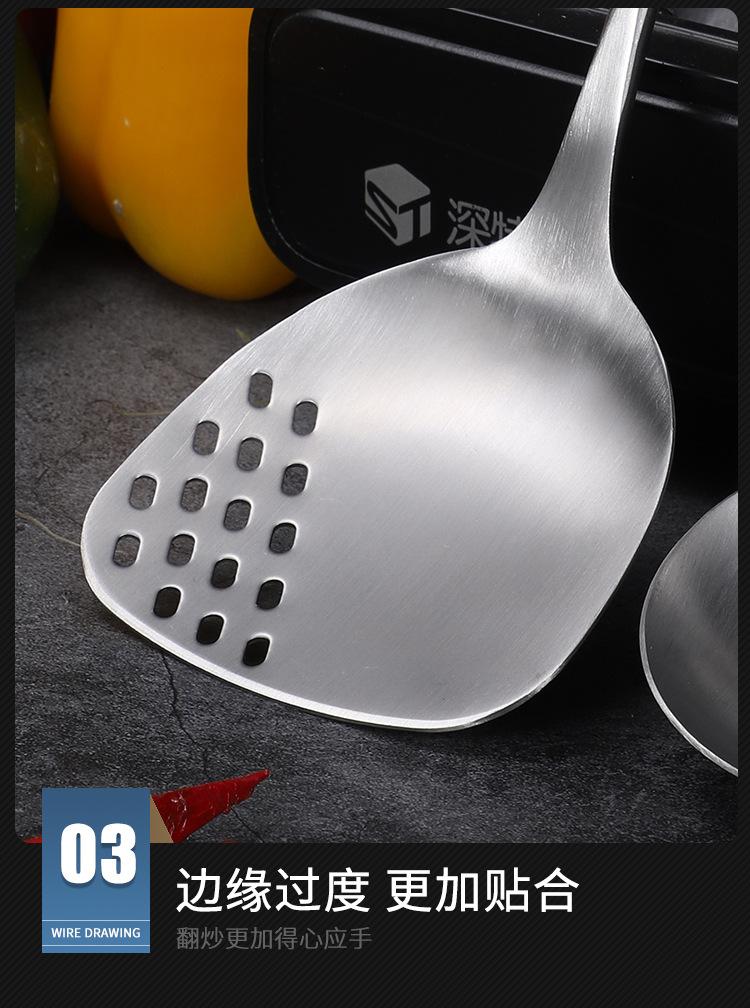 锅铲不锈钢