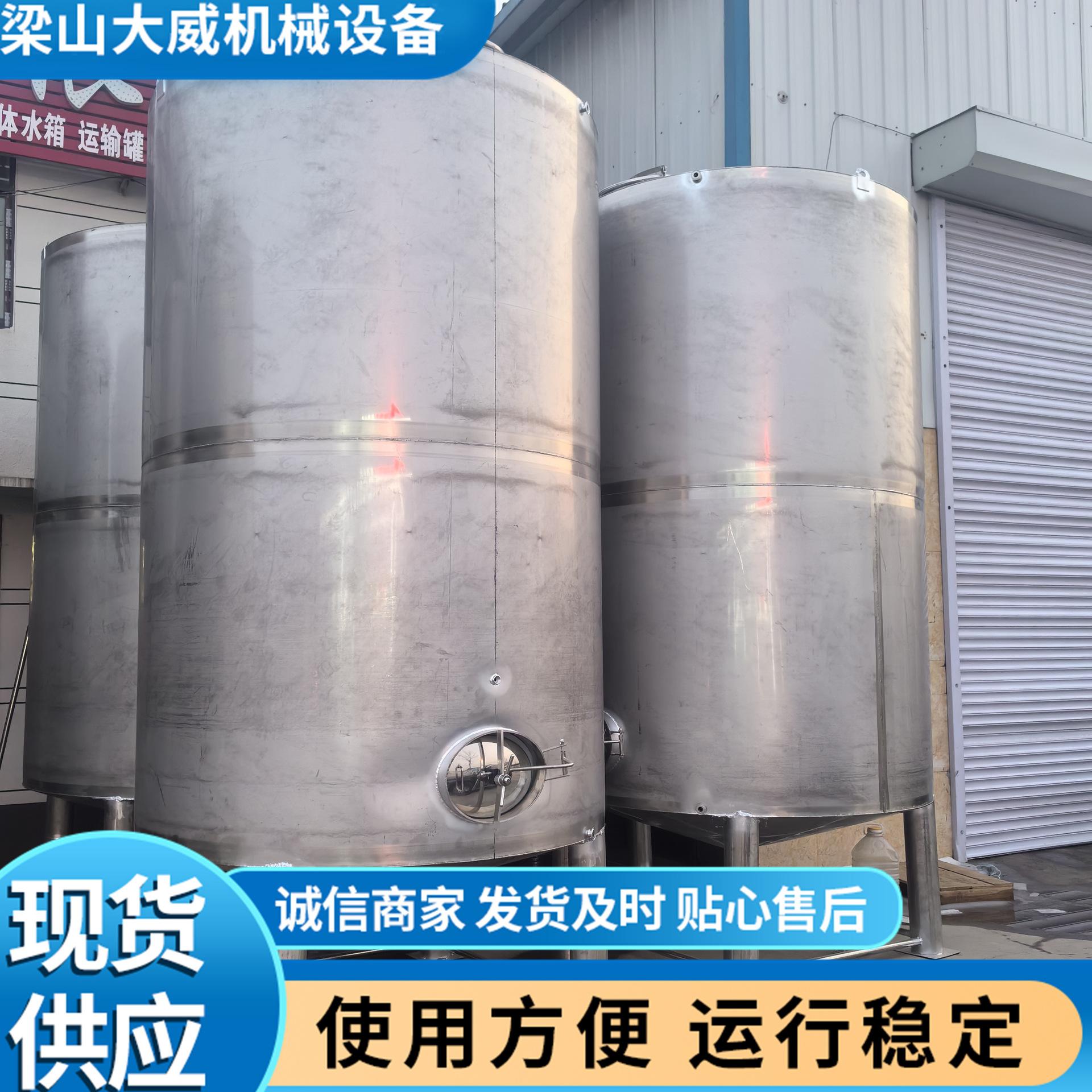 储罐..jpg