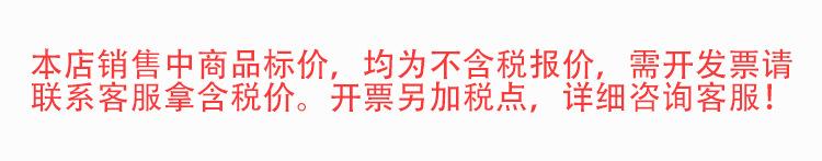 微信图片_20210914160618