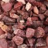 Os fabricantes fornecem colorido cascalho aquário aquário peixes tanque de pedra colorida galinha vermelha sangue lavado pedra