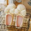 Sapatos Pós-Parto para Primavera e Outono, Pantufas de Algodão para Casa Estilo Xadrez com Parte Traseira Fechada, Sapatos de Maternidade para Interior de Outono e Inverno com Solas Macias Antiderrapantes