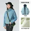 Chaqueta de Exterior Kongshan Yu para Mujer, Abrigo Funcional Impermeable a Prueba de Viento para Primavera y Otoño con Capucha, Personalizado para Montañismo, Sin Forro Interior