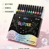 Marcador Dupla Face Duas Cores com Glitter Caneta Aquarela de Ponta Macia para Cadernos Caneta Glitter Especial para Pintura para Crianças Não Tóxico e Lavável