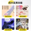 Caña recargable para gatos, puntero láser para gatos, luz láser infrarroja, juguete interactivo que consume energía para gatitos, al por mayor