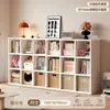 Gabinete de rejilla para libros de madera maciza, estante de almacenamiento de pie para sala de estar, mueble bajo de almacenamiento para niños, estantería de pared para exhibición