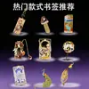 Marcador de metal personalizado hecho a medida, regalo cultural y creativo de Xishuangbanna para graduación de estudiante, marcador de latón hueco con laca transparente