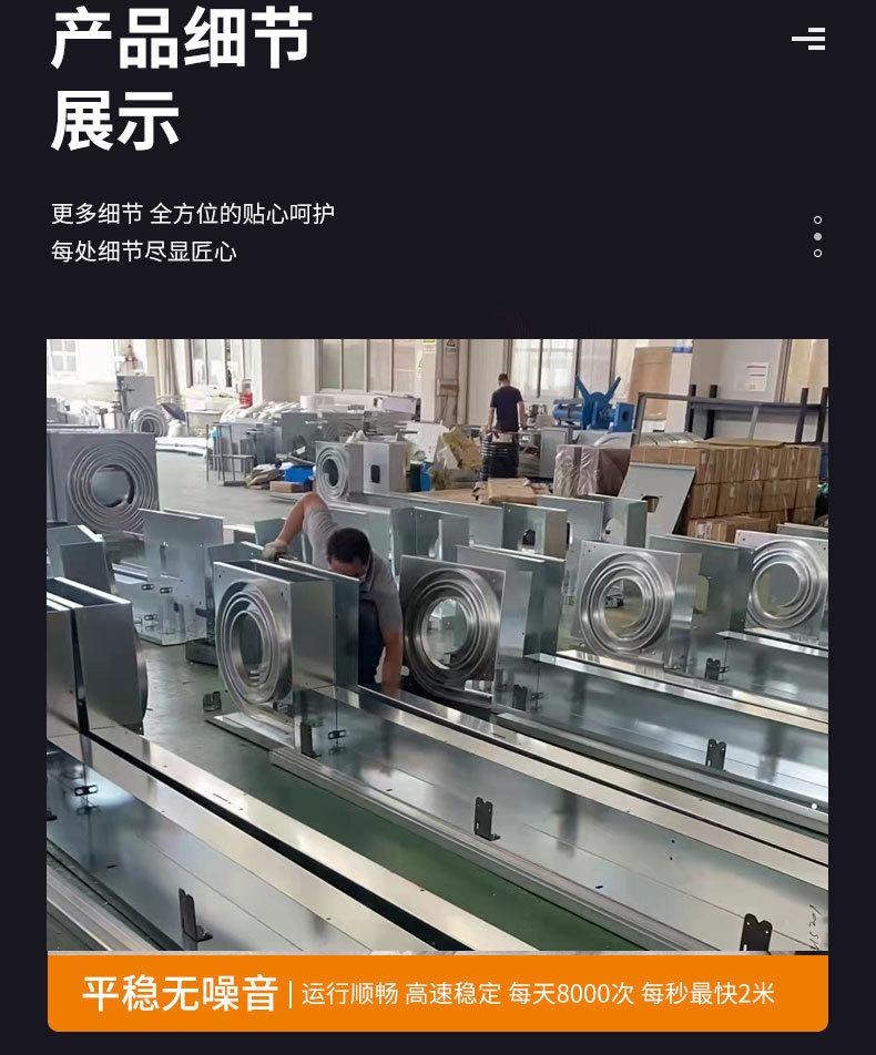 详情_15