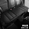 Nuevo Cojín para Asiento de Coche, Universal para Todas las Estaciones, Cojín para Asiento de Coche de Cuero Nappa y Cojín para Reposapiés, Envío Directo del Fabricante a Plataformas de Ultramar F-15