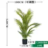 Planta Artificial de Girassol em Vaso para Decoração de Casa Interna, Árvore Falsa de Chão com Girassol de Cauda Solta para Paisagismo