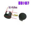 Accesorios para Sillas Plegables, Anillos de Posicionamiento, Anillos Pequeños de Plástico tipo Junta, Tapones para Tubo Cuadrado, Piezas Pequeñas para Sillas de Playa y Ocio, Engrosados