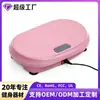 Máquina vibratoria, máquina de ejercicio para quemar grasa, máquina de esculpir el cuerpo, dispositivo para adelgazar el abdomen y perder peso de cuerpo completo para uso doméstico, máquina vibratoria