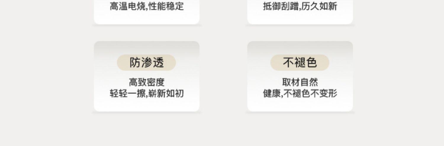 详情图片_06.jpg