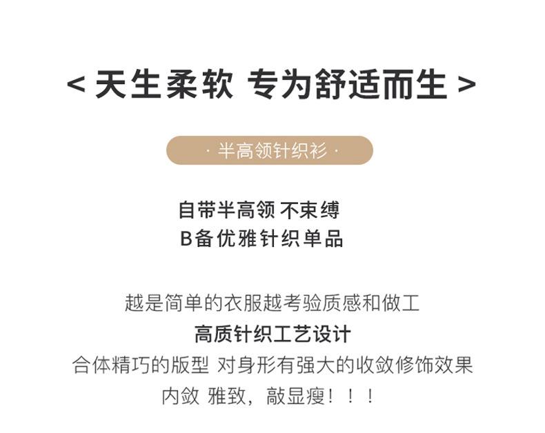 自带领_01.jpg