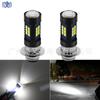 Motocicleta LED farol PA15 garra única 3030 21smd veículo elétrico longe e perto farol integrado farol
