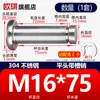Acero Inoxidable 304 Pasador con Cabeza Ranurado Clip E Anillo de Retención Pasador Cilíndrico Pasador de Localización Pasador Cilíndrico M5M6M8M12