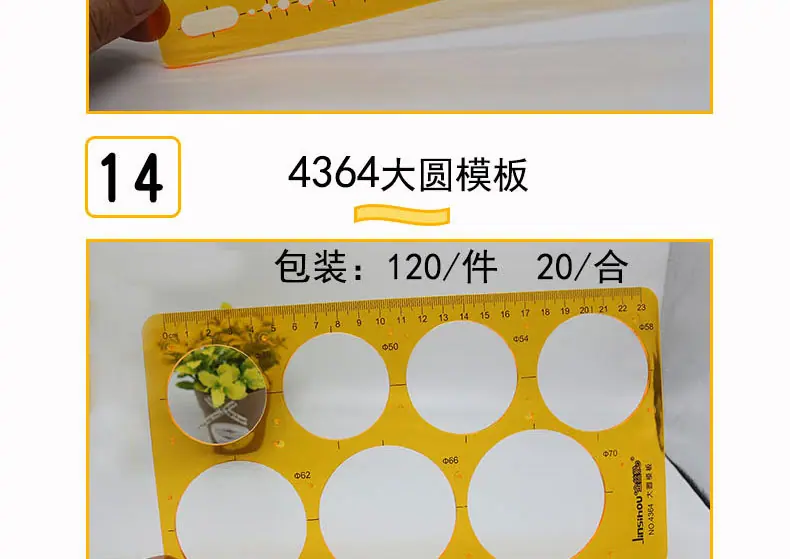 未标题-2_14.jpg