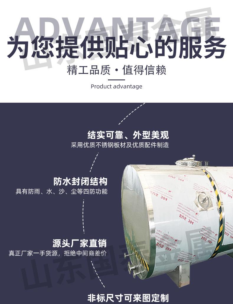 不锈钢罐_06.jpg