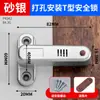 Trinco de Porta Frontal de Ângulo Reto de 90 Graus Antigo Sem Furo Uso Doméstico Trinco de Parafuso de Liga de Alumínio Espessado Travável