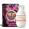 Chenwei Phyair gama completa de líquido lubricante líquido de simulación esencia de placer líquido mejora líquido tubo de empuje condensación apretada correr pastillas al por mayor