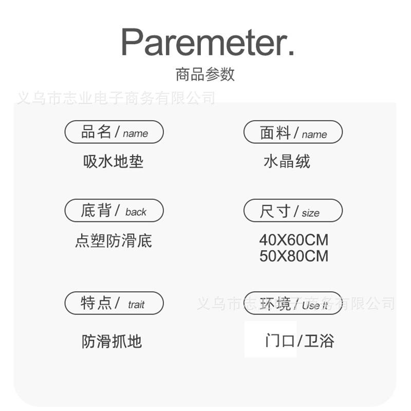 现货两种材质