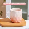 Taza de Cerámica para Hombres y Mujeres, Taza de Pareja, Caja de Regalo Estilo Ins para Oficina, Taza de Café, Vaso de Agua, Color Degradado