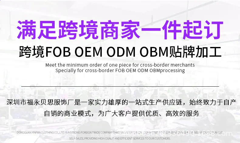 B22详情2.jpg