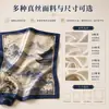 Lenços de seda personalizados para trajes profissionais, feitos de seda de amoreira, adequados para uniformes de hotel e banco, disponíveis em grandes quantidades diretamente do fabricante