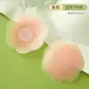 Traje de baño Bikini con Relleno para Realzar Bustos Pequeños, Insertos de Esponja Anti-Exposición, Almohadillas Adhesivas Gruesas para el Pecho, Pegatinas Triangulares para el Pecho para Efecto de Recogimiento