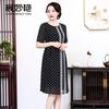 Vestido Novo de Verão 2023 Feminino Solto Plus Size Comprimento Médio Poá Ondulado Vestido de Chiffon Peça Única à Venda