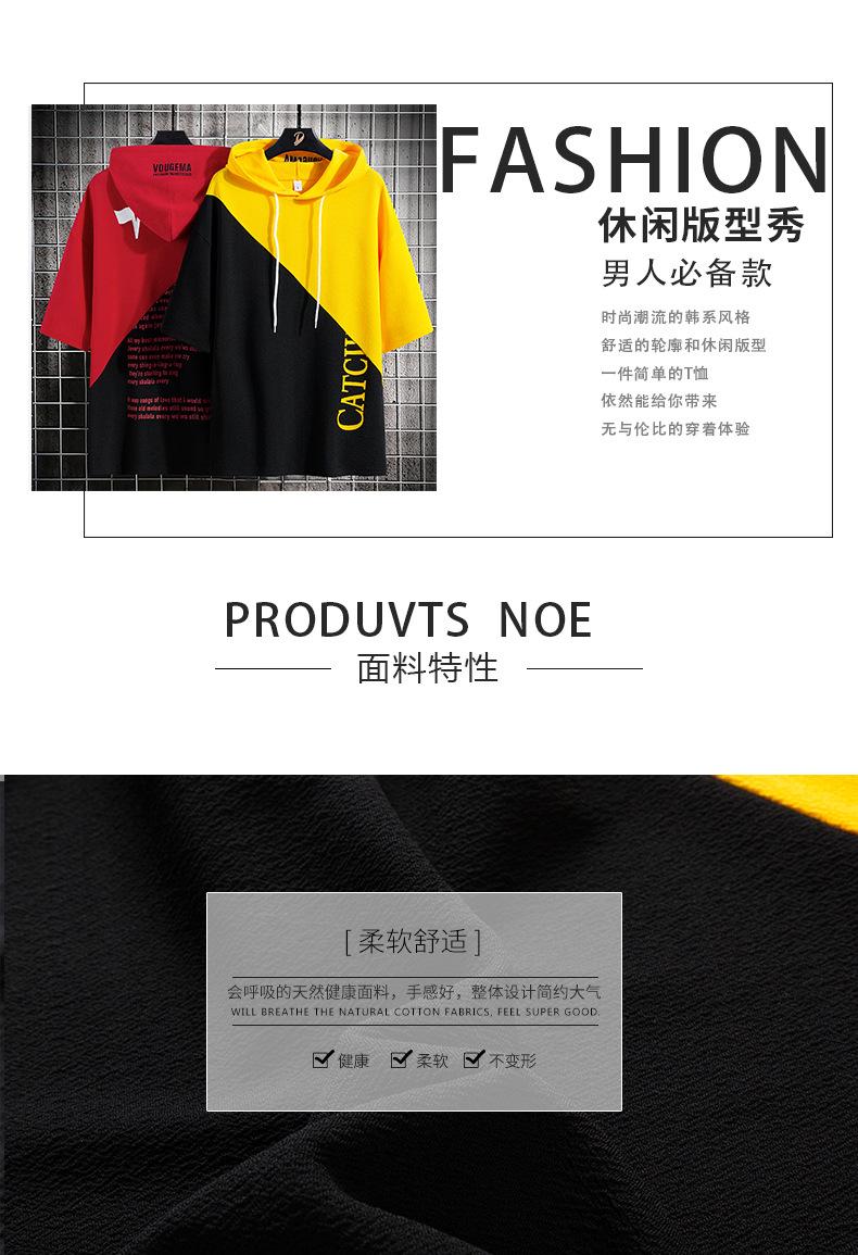 790详情_02