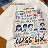 Uniformes Personalizados para Clase, Camisas Culturales, Camisetas, Camisas de Manga Corta para Secundaria y Preparatoria, Uniformes de Graduación para Eventos Deportivos, Personalización de Nombre de Estudiante DIY, Un Futuro Prometedor por Delante