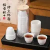 Vasos Desechables de Té Kung Fu Hechos de Papel de Cáscara de Arroz, Engrosados y Reforzados, Adecuados para Degustación y Consumo de Té en la Oficina