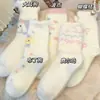 Calcetines holgados rosas cálidos y versátiles de estilo caricatura para otoño e invierno, dulces y lindos, para uso en casa, populares entre niñas y estudiantes