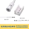 Locke Jia DC5-24V interruptor infrarrojo de barrido manual pantalla de lámpara de armario interruptor de puerta control de puerta interruptor de sensor de atenuación