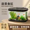 Pequeño acuario de escritorio para decoración de sala de estar, con sistema de filtración, oxigenación, una bomba de agua silenciosa, luces LED y vidrio de alta definición