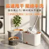 Venta Directa de Fábrica Cubo para Mopa con Mopa Giratoria, Limpieza sin Contacto con las Manos, Herramienta de Limpieza para el Hogar, Limpieza en un Solo Paso, Herramienta de Doble Uso Seco y Húmedo para Personas Perezosas