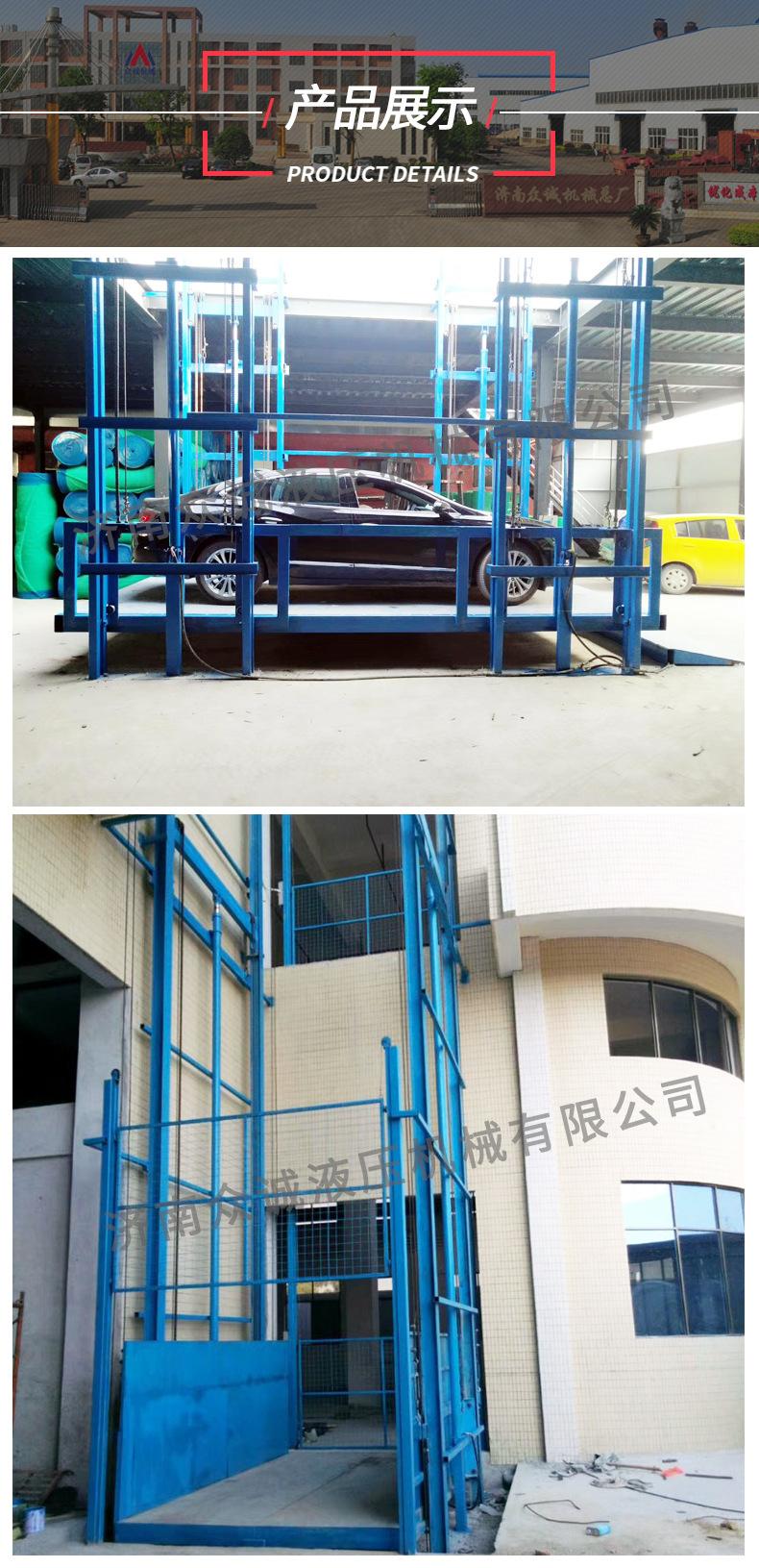 详情页2.jpg