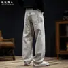 Pantalones vaqueros minimalistas de alta gama con patrón de nudo de bambú estilo old money teñidos con plantas para hombre, casual, pierna recta, largos, holgados, talla grande 26, estilo nuevo