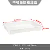 Caixa de Fermentação de Massa Grau Alimentício Empilhável Caixa para Bolo Pão Turnover Caixa para Prova Refrigerada de Pizza Armazenamento Fresco para Assar