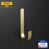 Envío Gratis Ganchos de Latón para Abrigos, Ganchos de Pared para Toallas de Entrada, Armario Lujo Ligero Sin Taladro Dorado