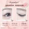 Pestañas Postizas Sin Pegamento Honey Princess, Estilo Coreano, Pestañas Individuales Distintas, Realistas, Suaves, Naturales, Pestañas Postizas Segmentadas de Racimo Único