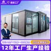 Exportado Exclusivamente para Casas Contenedor Expandibles de Ala Doble Gris, Ignífugas, a Prueba de Humedad, Móviles, Plegables, Casas Contenedor Expandibles Habitables al por Mayor