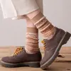 Calcetines de Mujer de Color Café a Media Pantorrilla, Calcetines Cálidos de Otoño e Invierno, Estilo Retro Japonés, Calcetines Caídos para Niñas, Estudiantes y Universitarios
