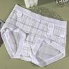 Ropa Interior Nueva de Encaje sin Costuras para Niñas Cintura Media Control de Abdomen Calzones Levanta Glúteos Suaves Transpirables de Secado Rápido Calzones para Mujer